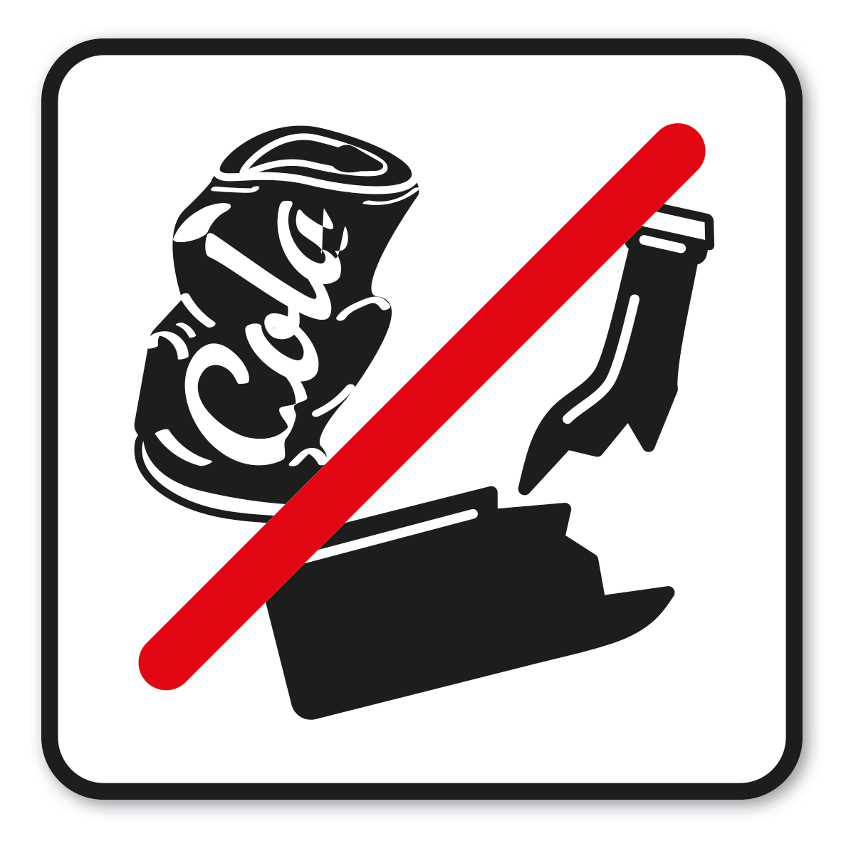 SP-02-P04 – Keinen Müll auf den Boden werfen