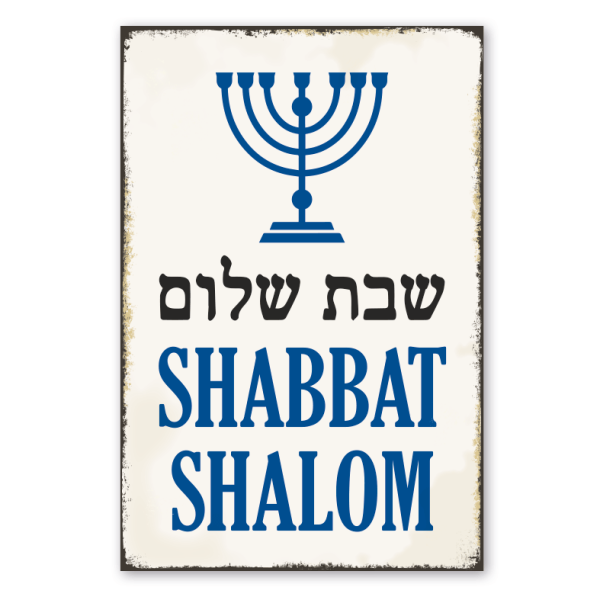 Retro Schild Shabbat Shalom