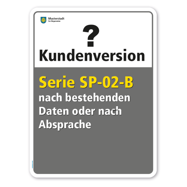Kundenversion eines Spielplatzschildes der Schilderserie SP-02-B - nach bestehenden Daten und Absprache
