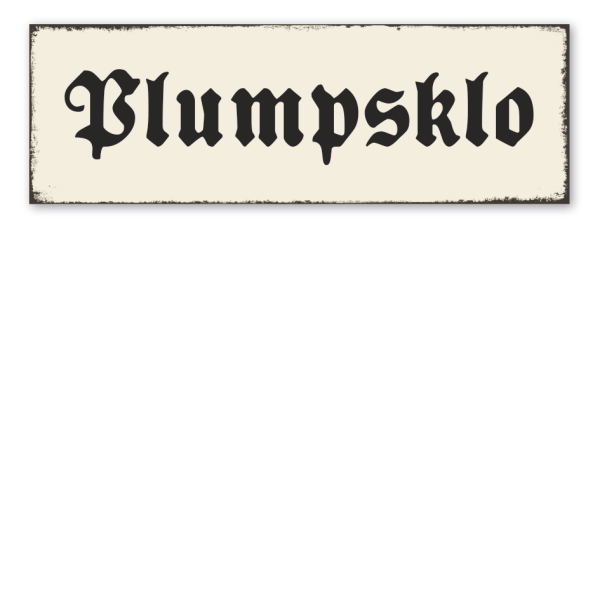 Retroschild Plumpsklo