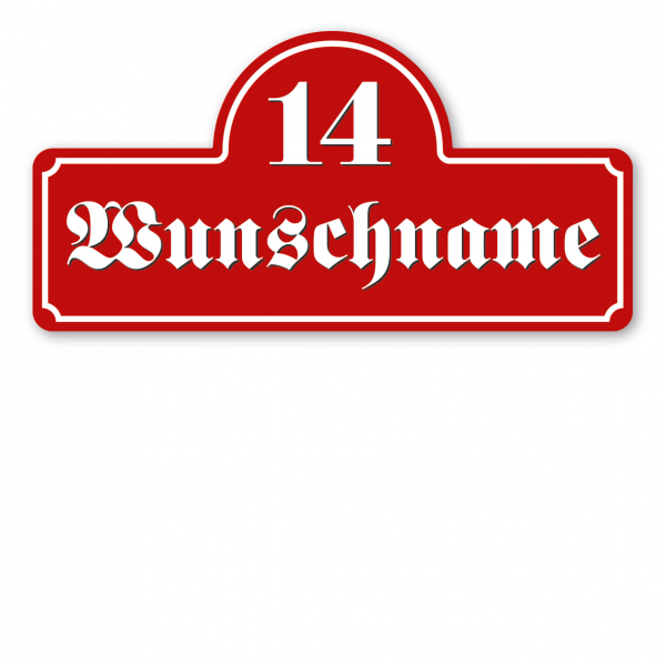 Straßennamensschild / Hausnummernschild im altdeutschen Stil mit Wunschtext in 5 Varianten nach individueller Textvorgabe – Fraktur